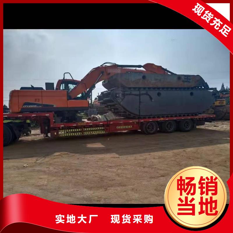 滩涂开发挖掘机验货合格