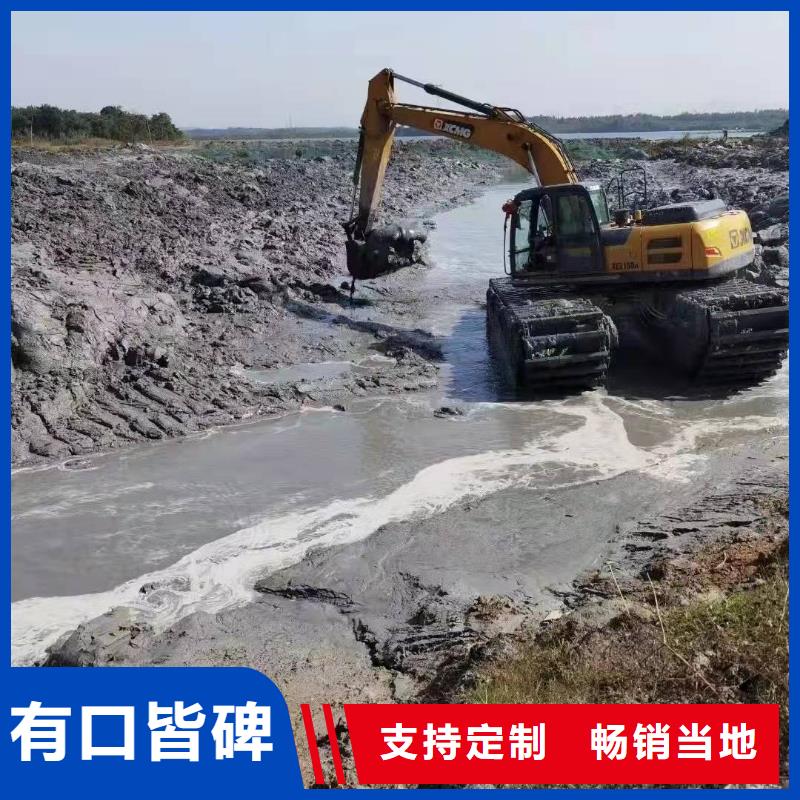 滩涂开发挖掘机验货合格