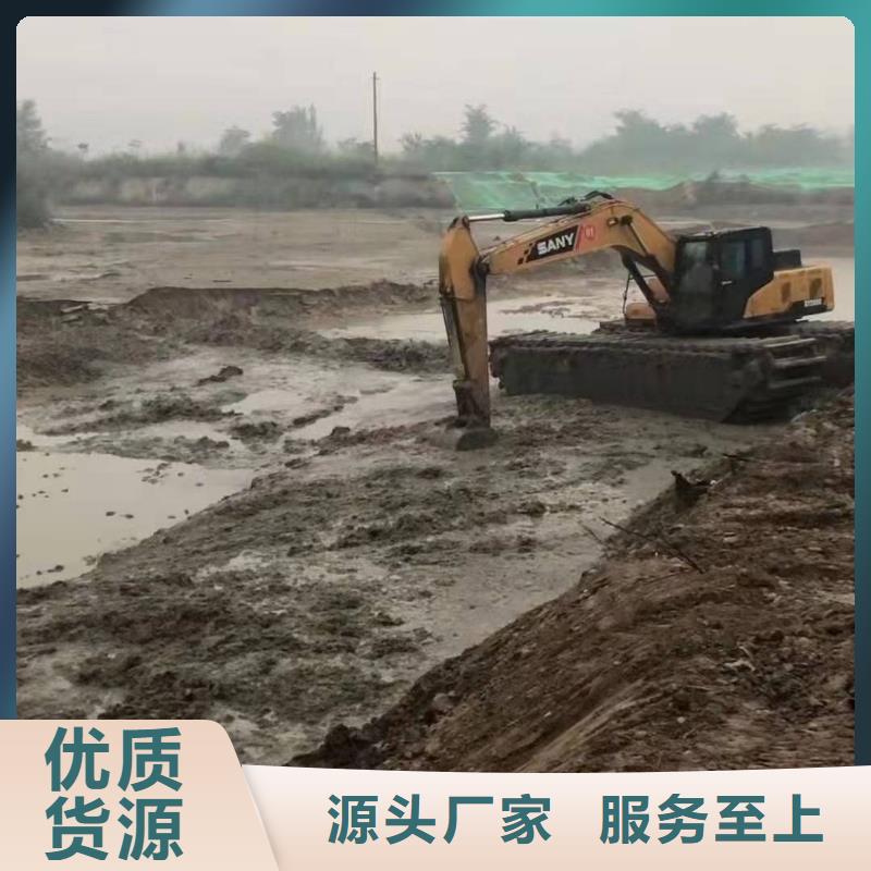 常年供应水上干活的挖掘机租赁-大型厂家