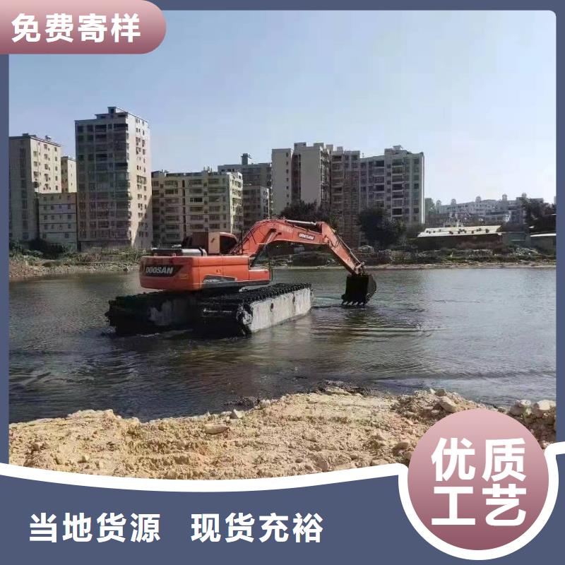 多年专注船挖机租赁生产的厂家