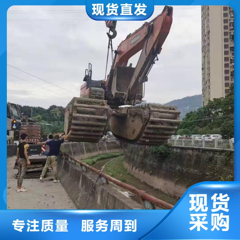 注重清理河道水上挖机质量的生产厂家