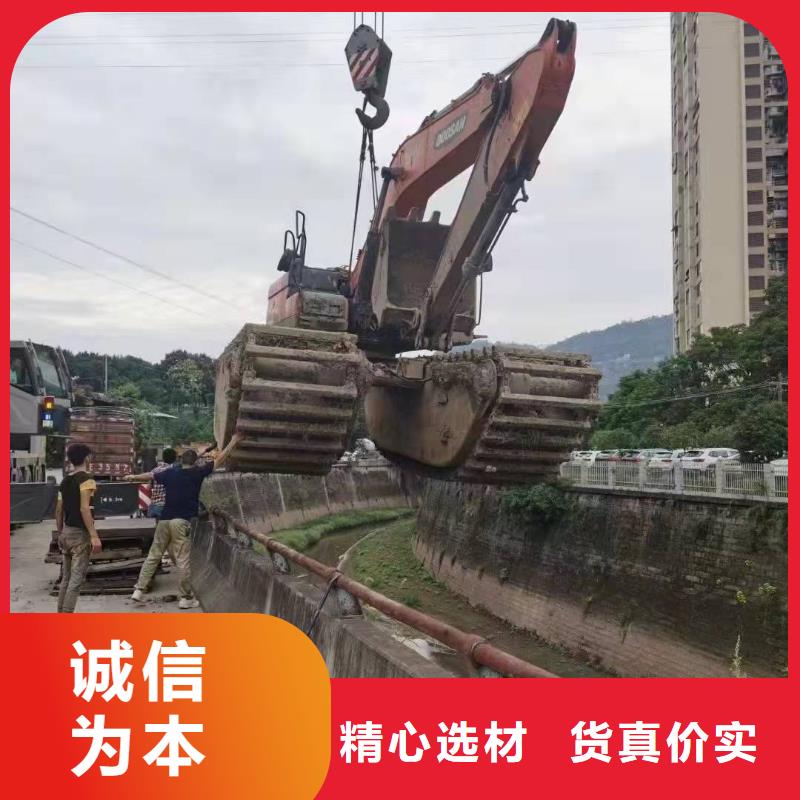 水库清障挖掘机定制厂家