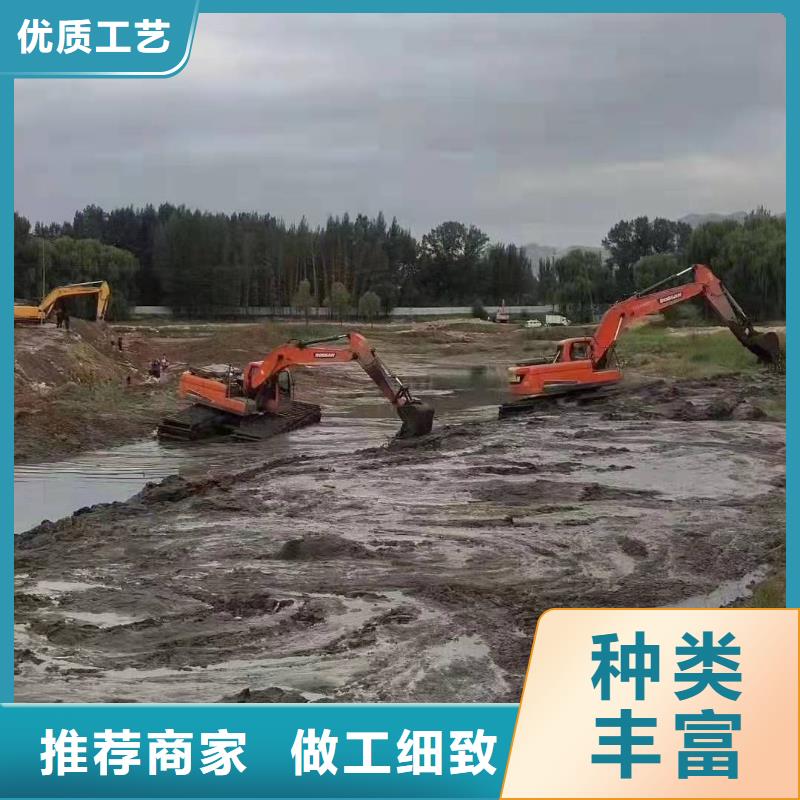 水陆两用挖掘机商家