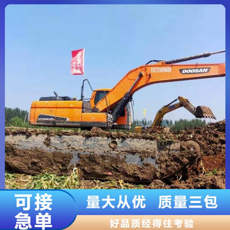水上船挖出租租赁库存量充足