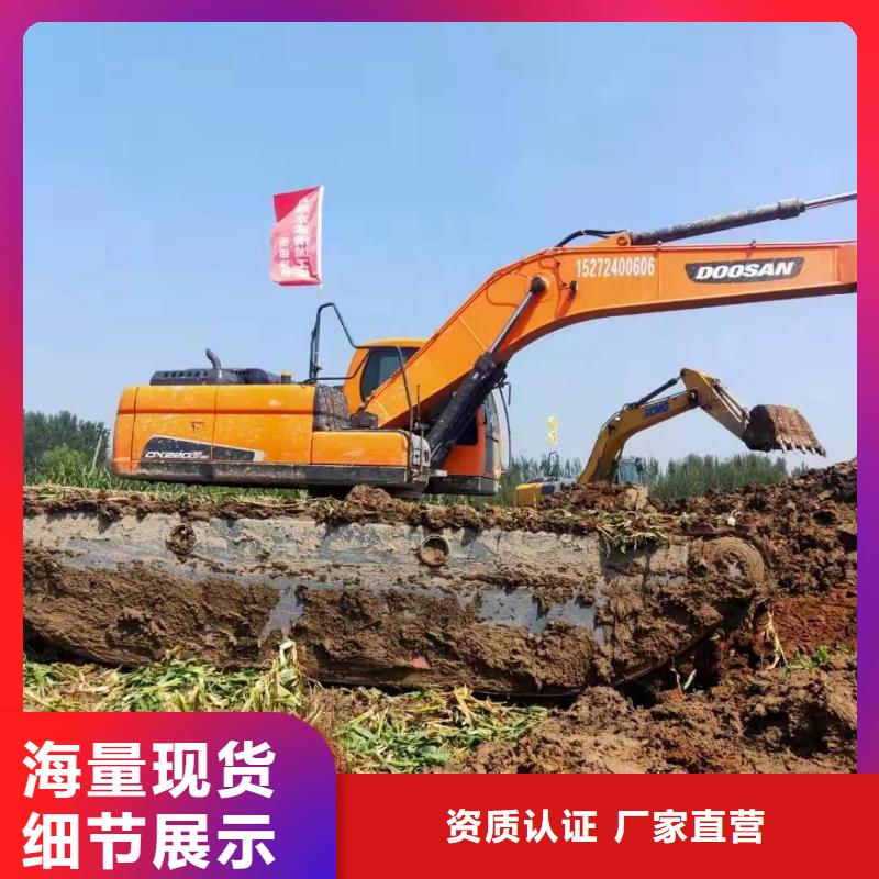 水上挖机出租水上船挖租赁用心做好每一件产品