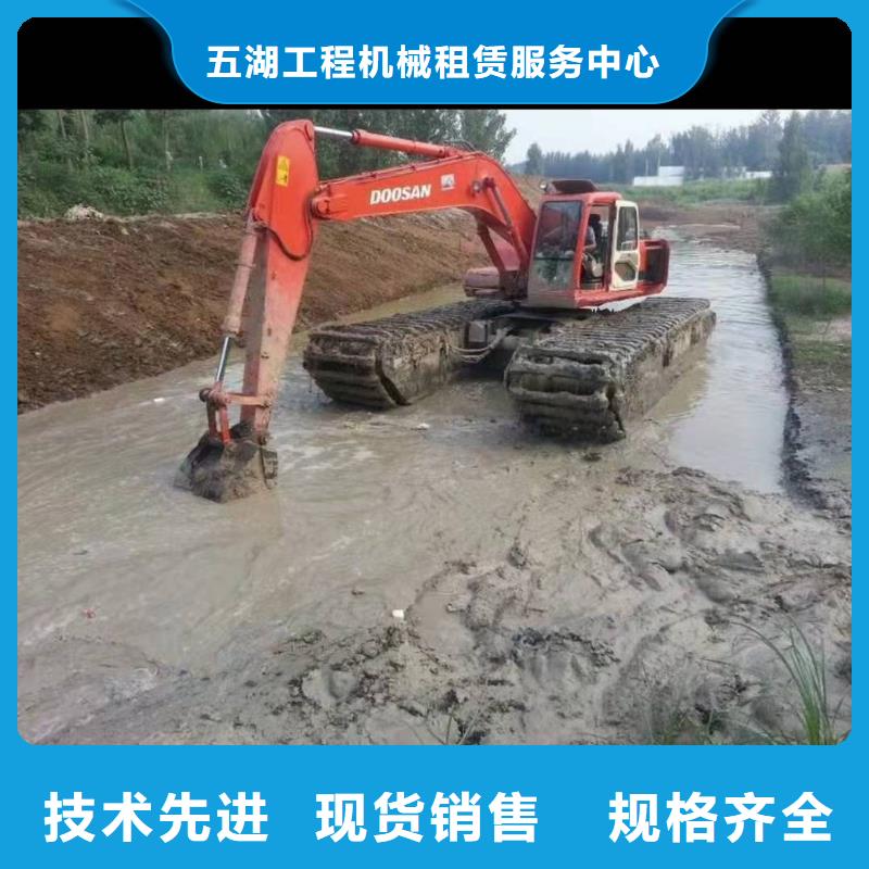湿地挖掘机出租租赁厂家直销-价格实惠