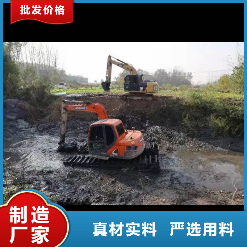 沼泽地水上挖机免费咨询