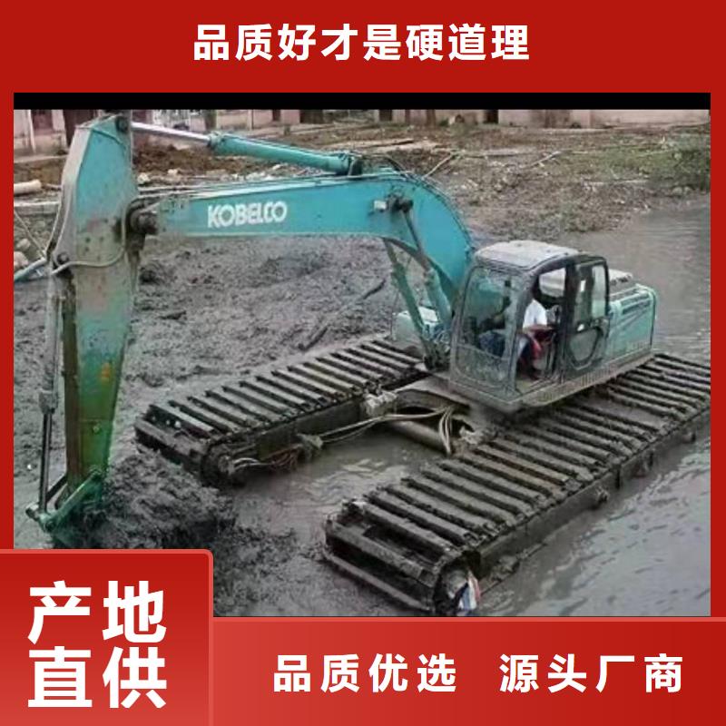 生产湖泊淤泥清理水上挖机_品牌厂家