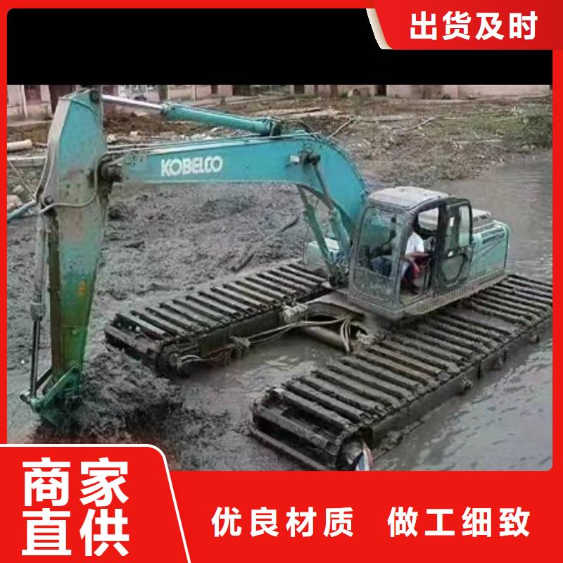 湖泊清淤挖掘机-湖泊清淤挖掘机货源足