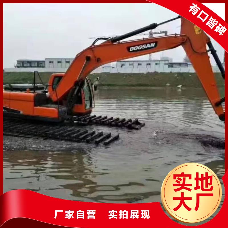 欢迎访问##淤泥清理挖掘机价格##