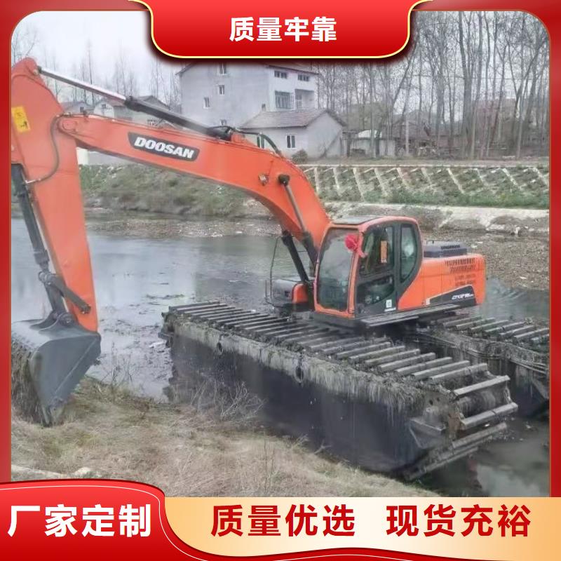 蟹塘开发挖掘机出租欢迎电询