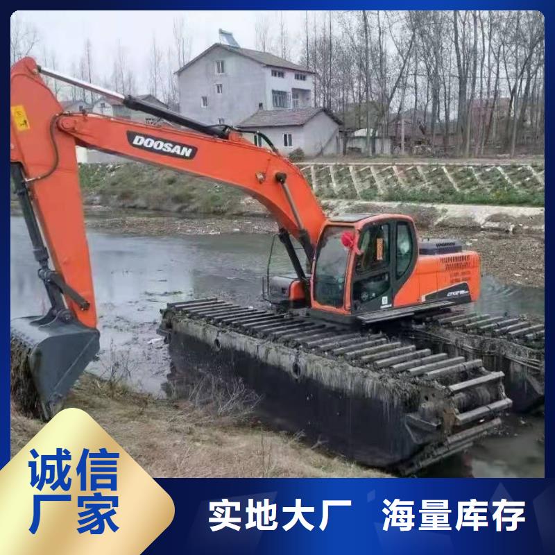 水路两用挖掘机租赁施工队伍