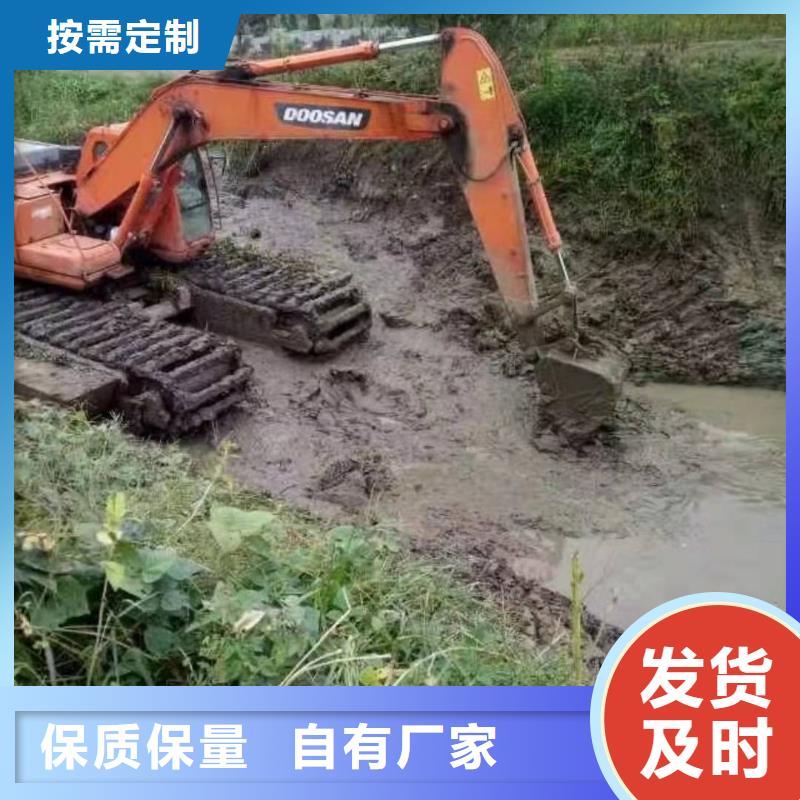 水路两用挖掘机行业经验丰富