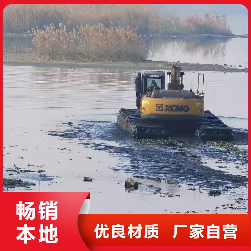 鱼塘开发挖掘机厂家直售