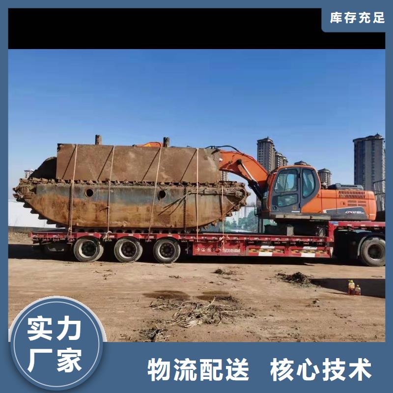 多年专注船挖机租赁生产的厂家