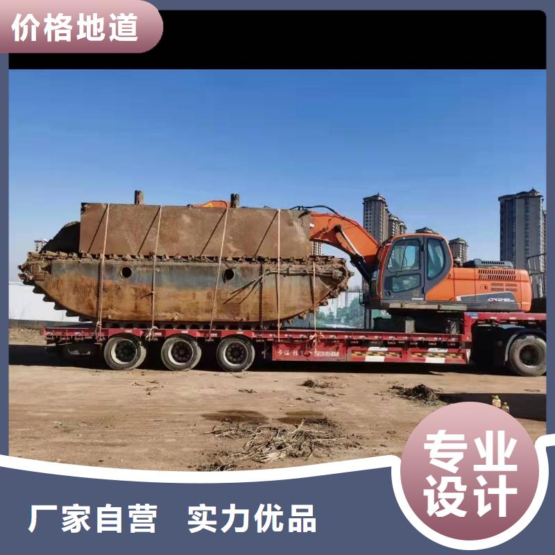 沼泽地挖机企业-让您放心