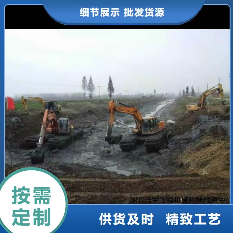 水上挖机出租-水上船挖出租N年大品牌