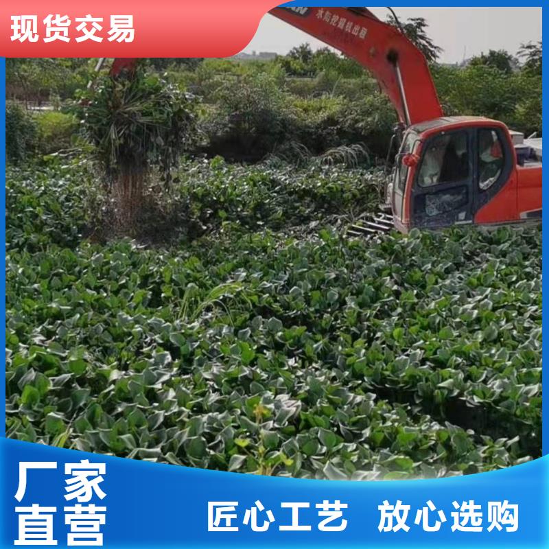 ：沼泽地挖掘机供货商