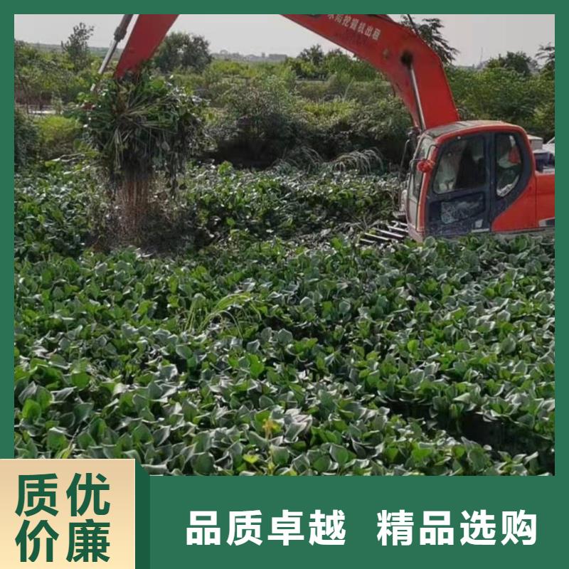 清理河道水上挖机、清理河道水上挖机厂家-找五湖工程机械租赁服务中心