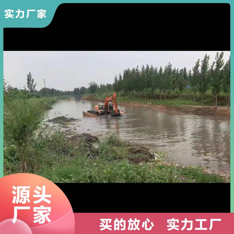 河道清淤挖掘机-河道清淤挖掘机全国配送