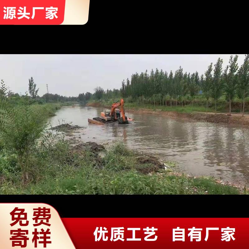 库存充足的河道清淤水上挖掘机生产厂家