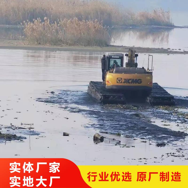 清理河道挖机-厂家为您在线服务