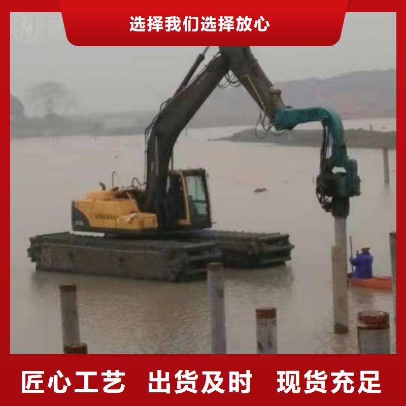 清理河道挖掘机、清理河道挖掘机厂家直销-本地企业