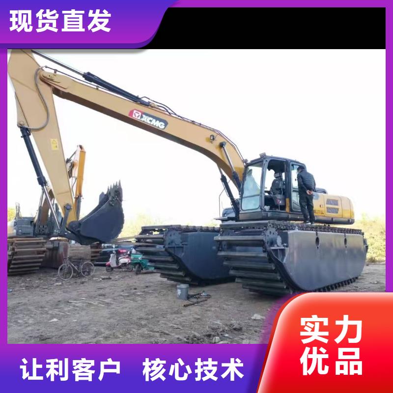 河道清理挖掘机租赁-河道清理挖掘机租赁放心