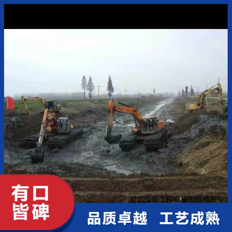 水路挖掘机出租租赁价格合理
