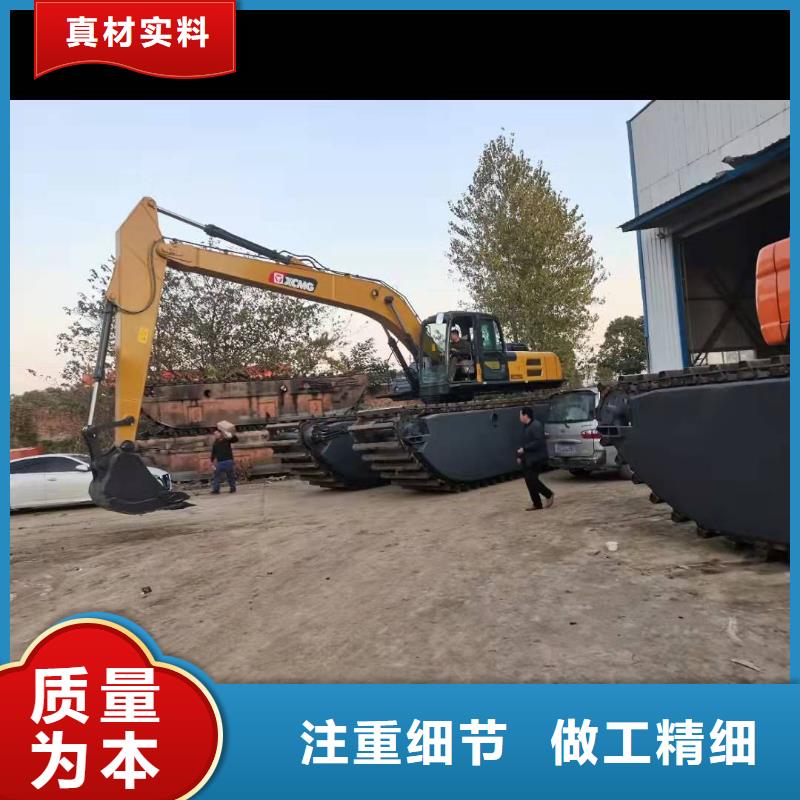 矿区清淤水上挖机参数