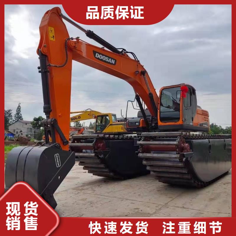 水库清理挖掘机实地货源