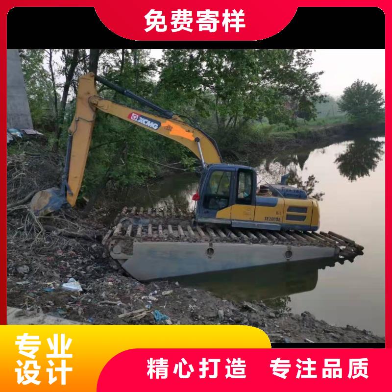 蟹塘开发挖掘机出租欢迎电询