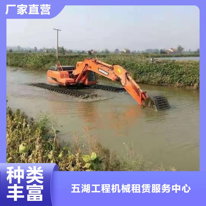 优质的泥地挖掘机厂家
