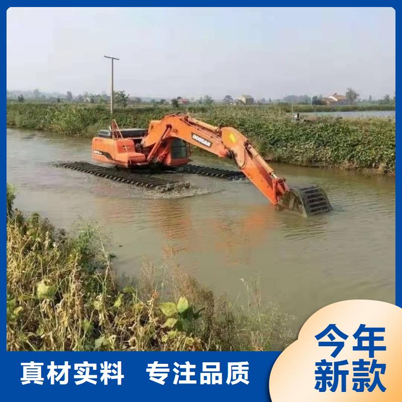 淤泥清理挖机工艺精良