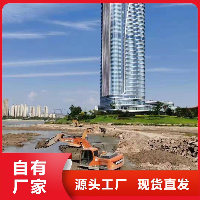 水上挖机-水上挖机畅销