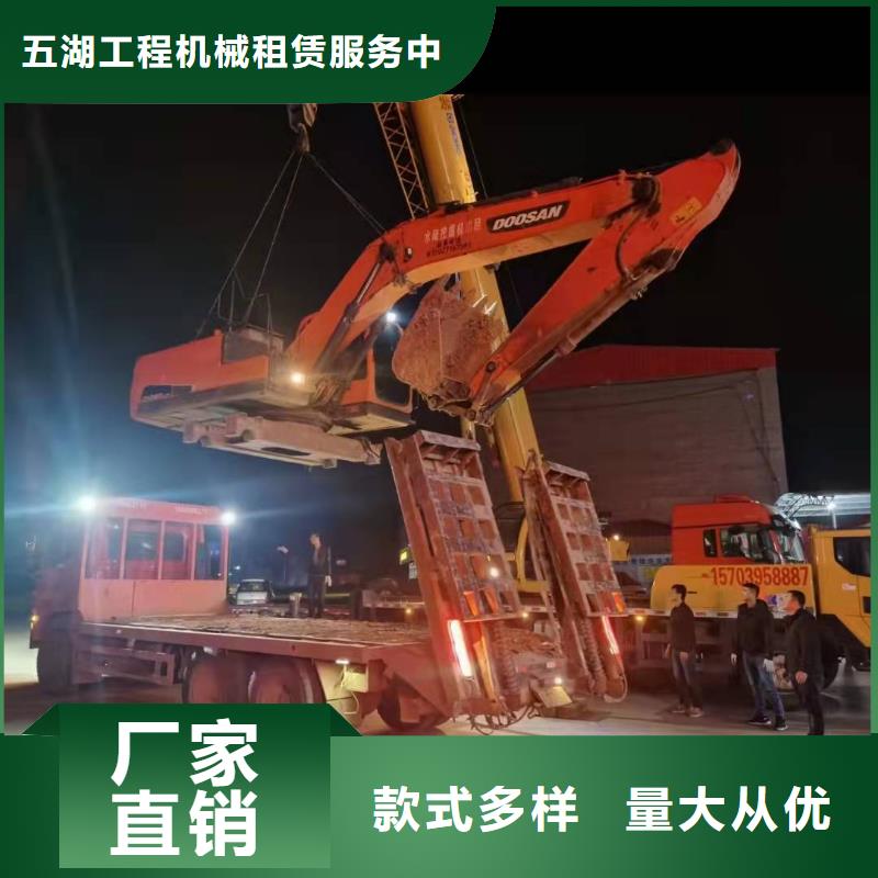 水路两用挖掘机技术参数