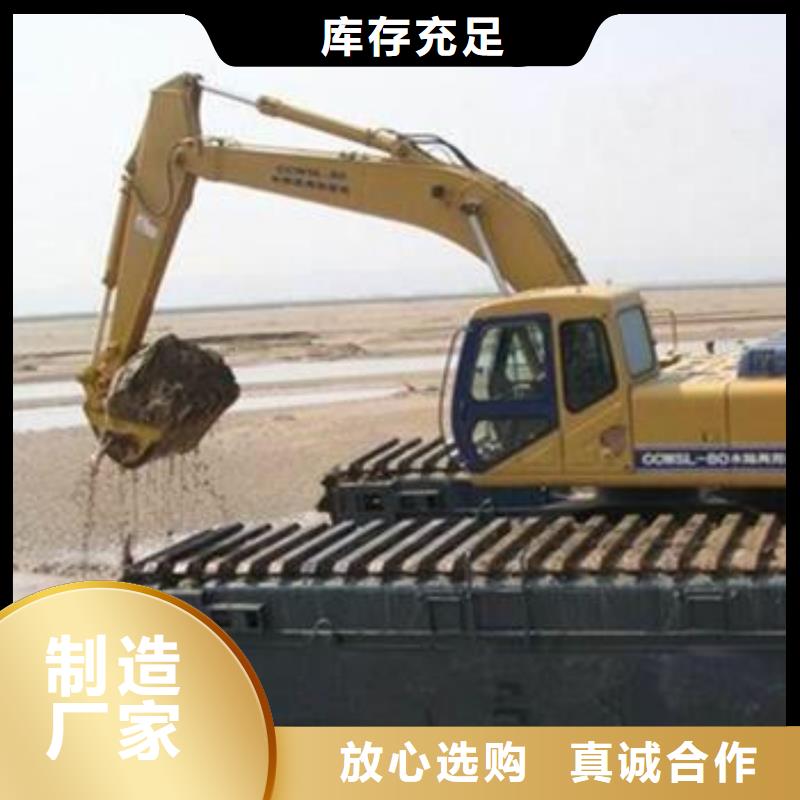 虾塘开发挖掘机出租实体厂家