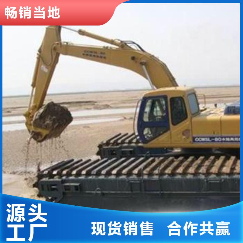 支持定制的水下挖掘机公司