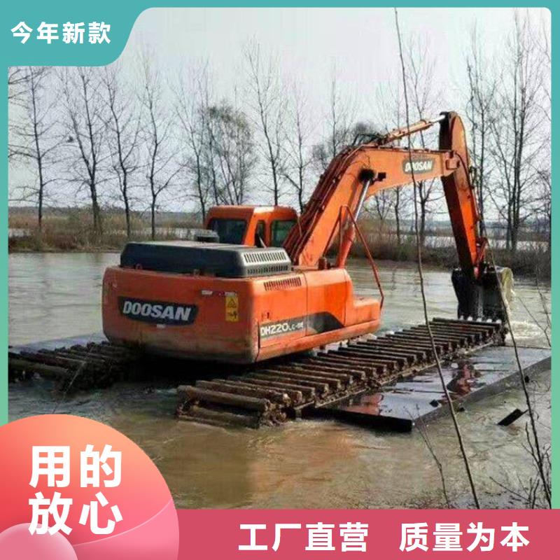 定安县水上挖掘机参数图文介绍