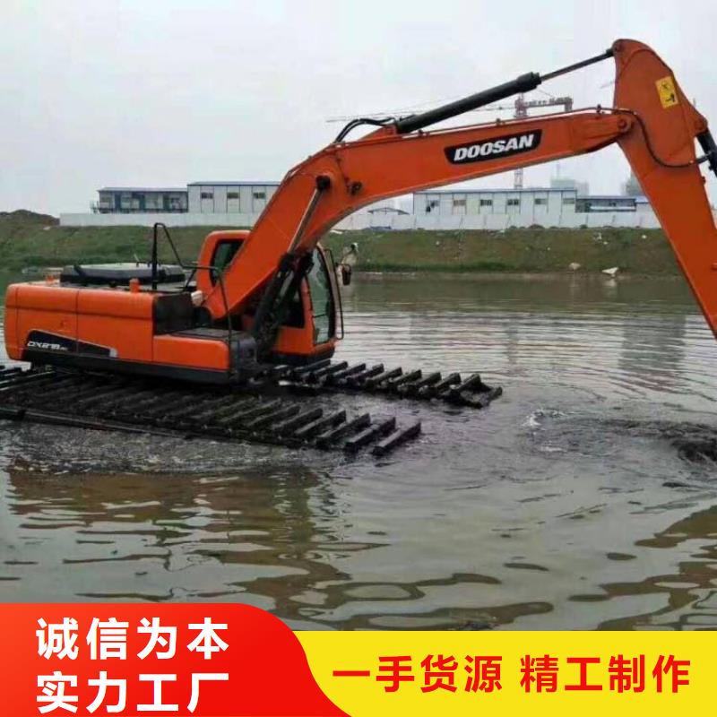水路两用挖掘机-水路两用挖掘机免费寄样