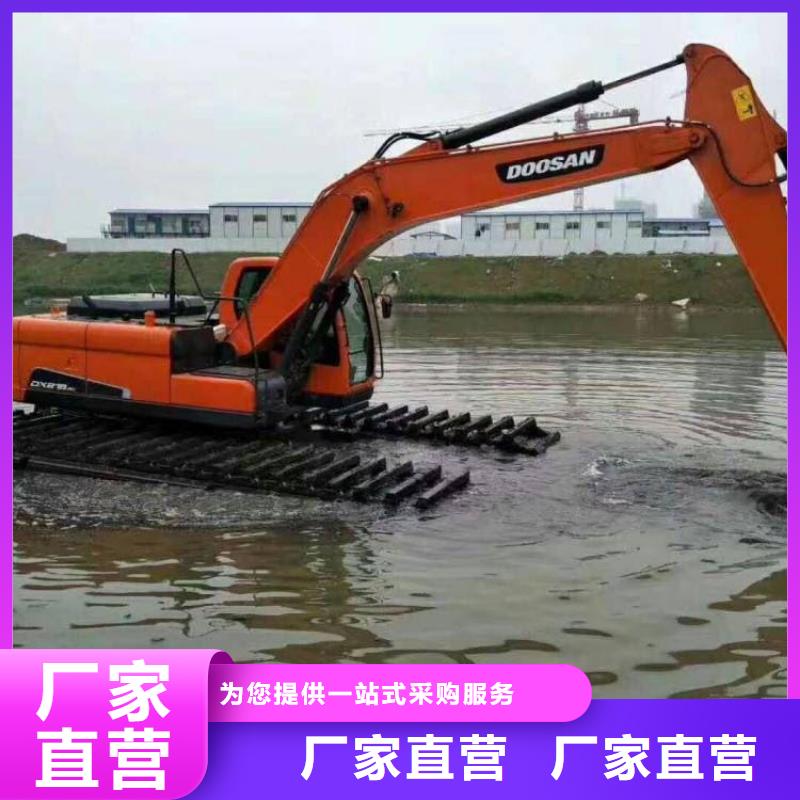 沼泽地水上挖机市场价