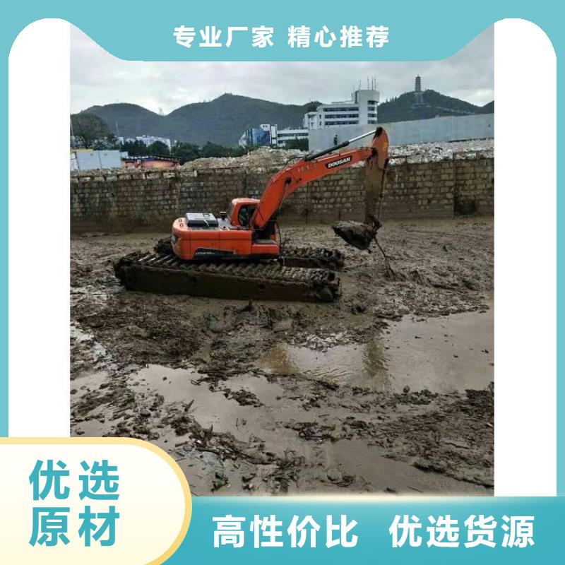 水库清理挖掘机实地货源