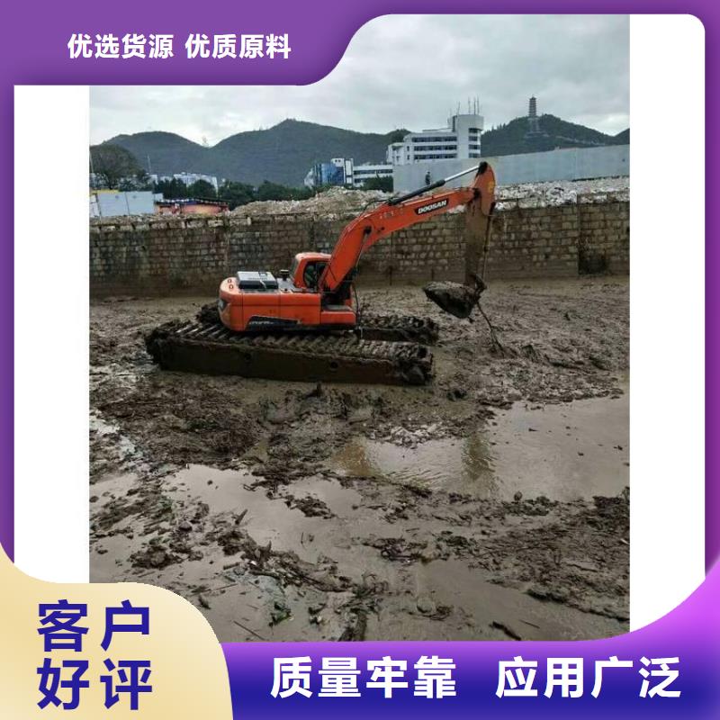 河道清淤挖掘机销售