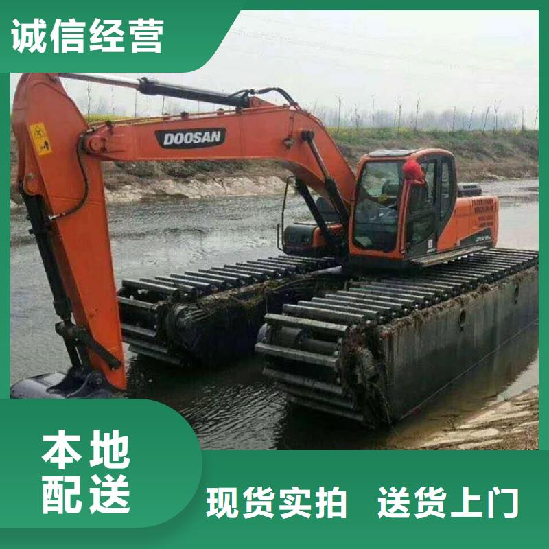 沼泽地水上挖掘机服务贴心