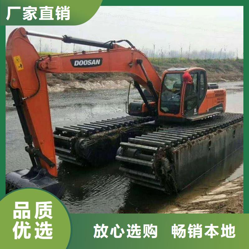 多年专注船挖机租赁生产的厂家