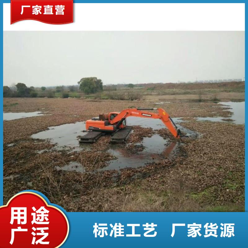 好消息：淤泥清理挖掘机厂家优惠直销