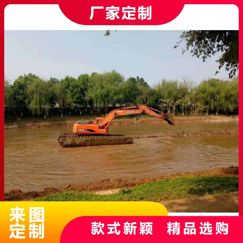 鱼塘开发挖掘机厂家直销_售后服务保障
