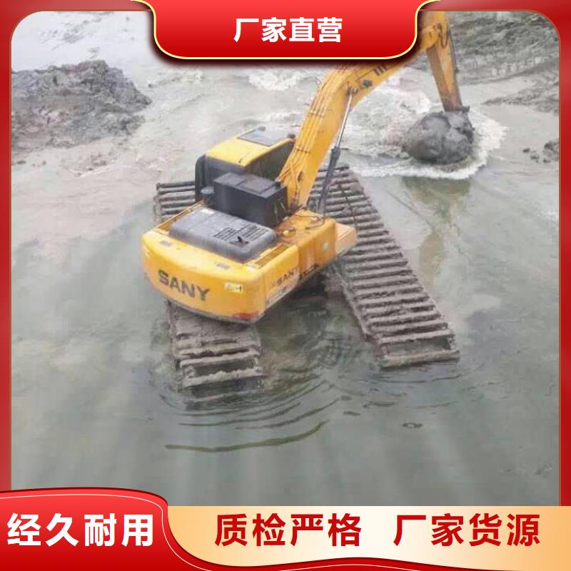 ：沼泽地挖掘机供货商