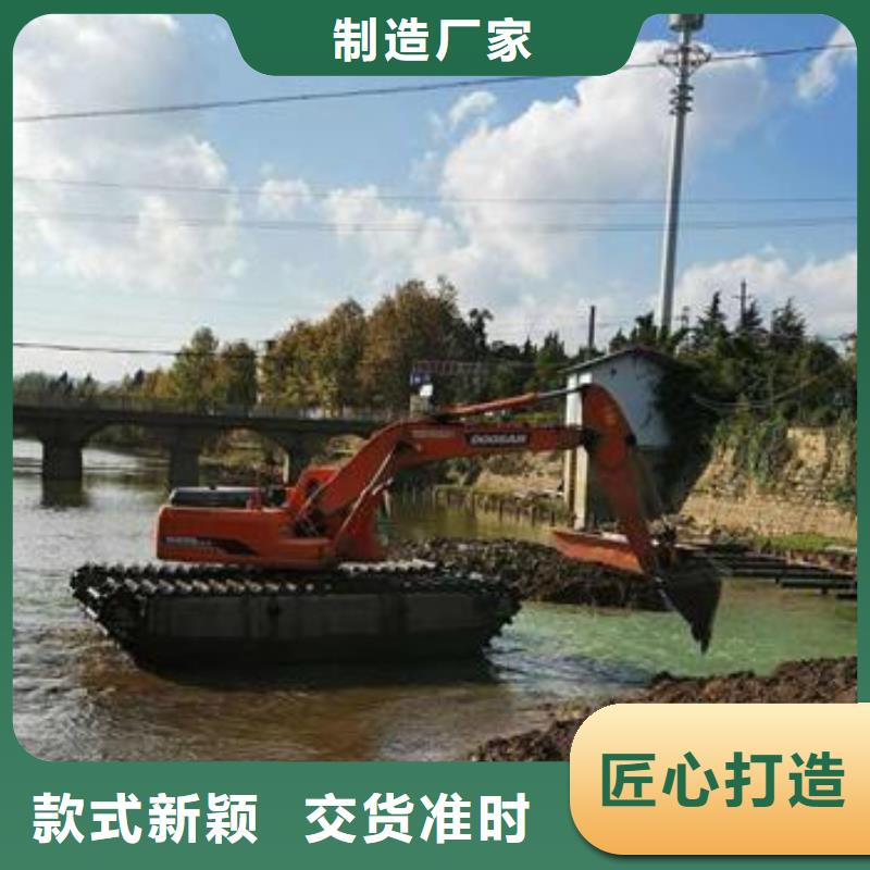 清淤挖机就是好