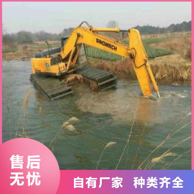 水库清理挖掘机实地货源
